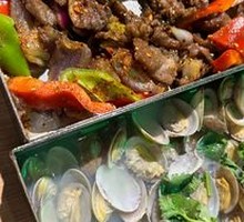 Stir-fried Clams
