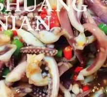 Honey-glazed Squid Tentacles