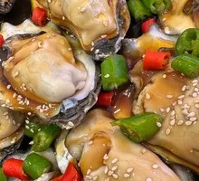 Authentic Rushan Oysters