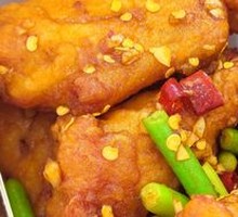 Thai Chili Fried Chicken