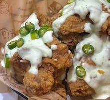 Green Pepper Milkshake Fried Chicken