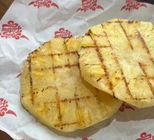 Grilled Pineapple