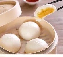 Classic Custard Bun