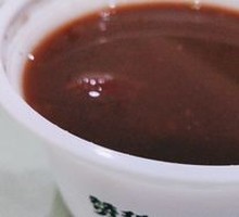 Eight Treasure Porridge