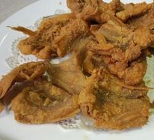 Fried Nine-Gut Fish