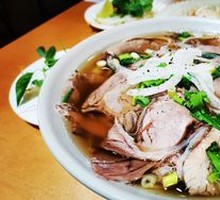 Stewed Beef Noodles