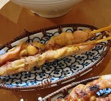 Vietnamese Grilled Chicken Skewers