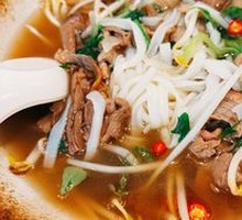Hanoi Train Station Pho