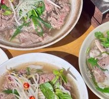 Beef Rice Noodle Soup