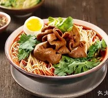 Spicy Pork Intestine Noodles