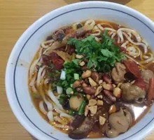 Spicy Pepper Pork Intestine Noodles