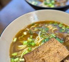 Special Beef Tendon Noodles