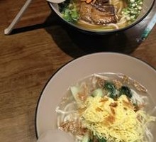 Qingdao Vegetable Noodles