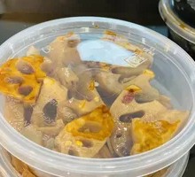 Stewed Lotus Root
