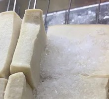 Toast