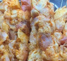 Mushroom Tendon