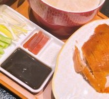 Signature Roast Duck