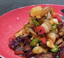 Eggplant and Scallop Salad