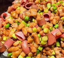 Sea Cucumber Rice Toss