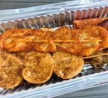 Five-Spice Pork Tenderloin