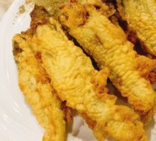 Crispy Fried Yellow Croaker