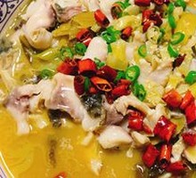 Sour Cabbage Fish