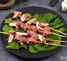 Pork Cartilage Skewers
