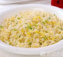 Fried Rice with Eggs