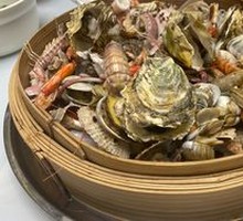 Steamed Seafood Grand Master