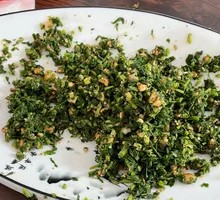 Cold-Mixed Mountain Vegetables