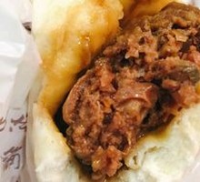Shepherd's Purse Dumplings