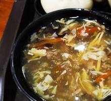 Sour and Spicy Soup