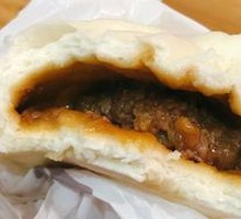 Bean Pork Bun