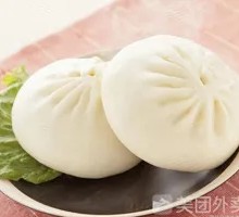 Carrot and Vermicelli Dumplings
