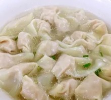Wonton