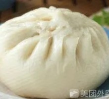 Bean Pork Bun