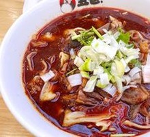 Offal Noodles