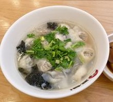 Three Delicacies Dumplings