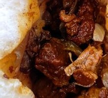 Beef Brisket Bao