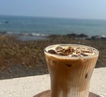 Osmanthus Latte