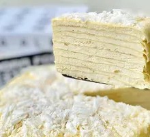 Durian Layer Cake
