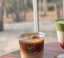 Pistachio Latte