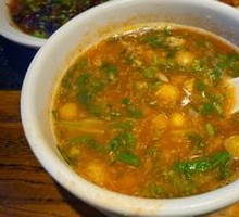 Tomato Soup