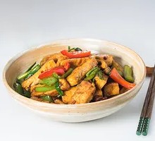 Spicy Fried Tofu