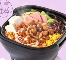 Spicy Pork Intestines with Tofu Pudding