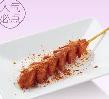 Old Changsha Sausage