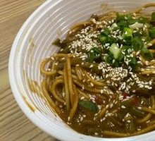 Wuhan-style Sesame Noodles