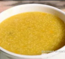 Millet Vegetable Porridge