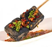 Stinky Tofu