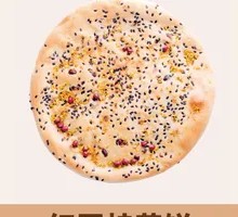 Red Bean Osmanthus Cake